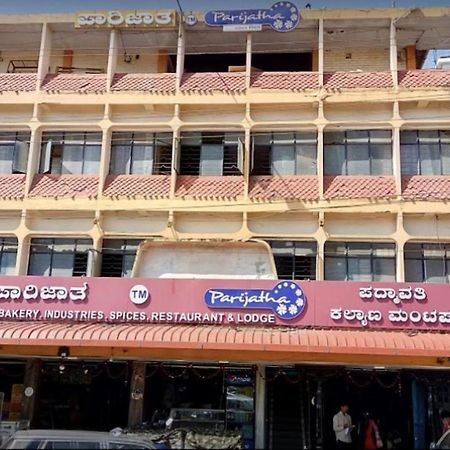 Parijatha Lodge Kundapur Exterior foto