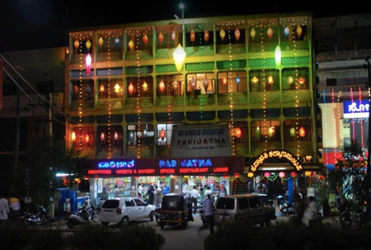 Parijatha Lodge Kundapur Exterior foto