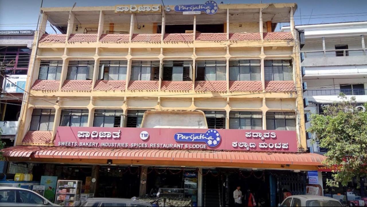 Parijatha Lodge Kundapur Exterior foto